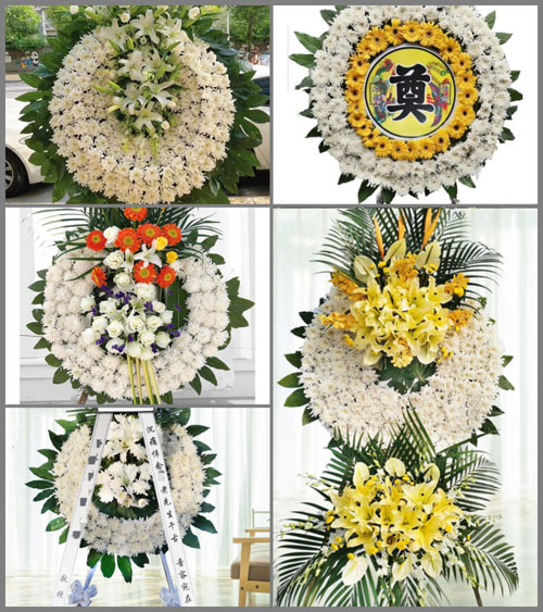 山东青岛平度市同和街道孙家柳疃村花圈速递